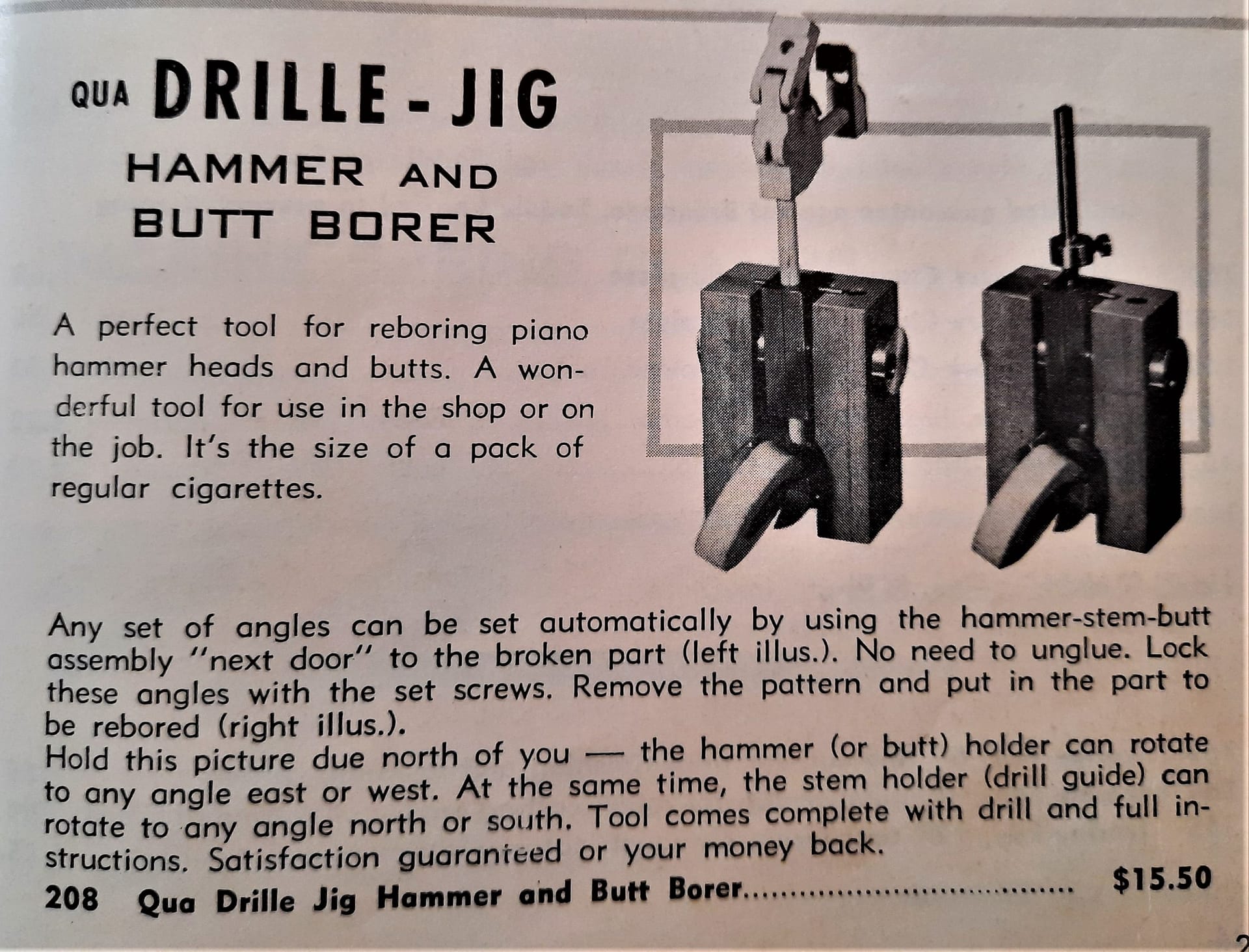 Hale.Quaddrille.1957Cat.